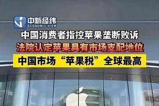 瑞典媒体：瑞典超球队求购国安外援阿德本罗，尝试租借或永久转会